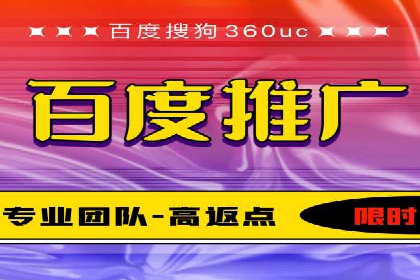 精准营销的典范：信息流广告在电商平台的实践案例