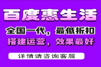 百度竞价推广托管服务助力企业快速拓展市场