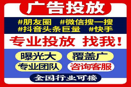 深度解读：百度推广运营的五大成功案例