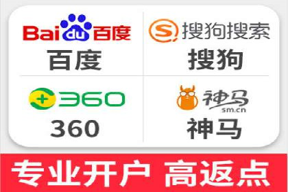 信息流广告精准定位：实战案例分享